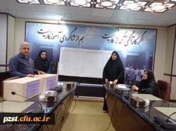 اعلام نتایج انتخابات شورای صنفی رفاهی
 2