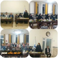 جلسه هم اندیشی استادان پردیس زینبیه سال تحصیلی 1403-1402 2