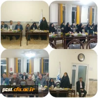 جلسه هم اندیشی استادان پردیس زینبیه سال تحصیلی 1403-1402 2