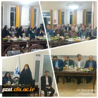 جلسه هم اندیشی استادان پردیس زینبیه سال تحصیلی 1403-1402 2