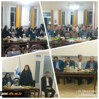 جلسه هم اندیشی استادان پردیس زینبیه سال تحصیلی 1403-1402