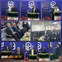 برگزاری مراسم استقبال از دانشجومعلمان ورودی 1402 در مرکز ورامین