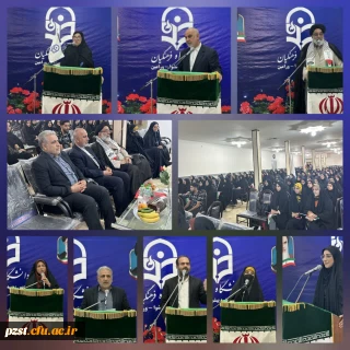 آیین استقبال از دانشجومعلمان ورودی 1402 (2)