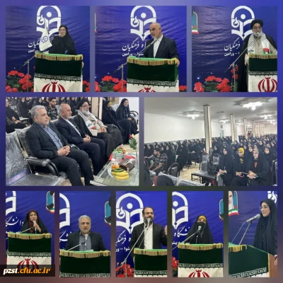 آیین استقبال از دانشجومعلمان ورودی 1402 (2)