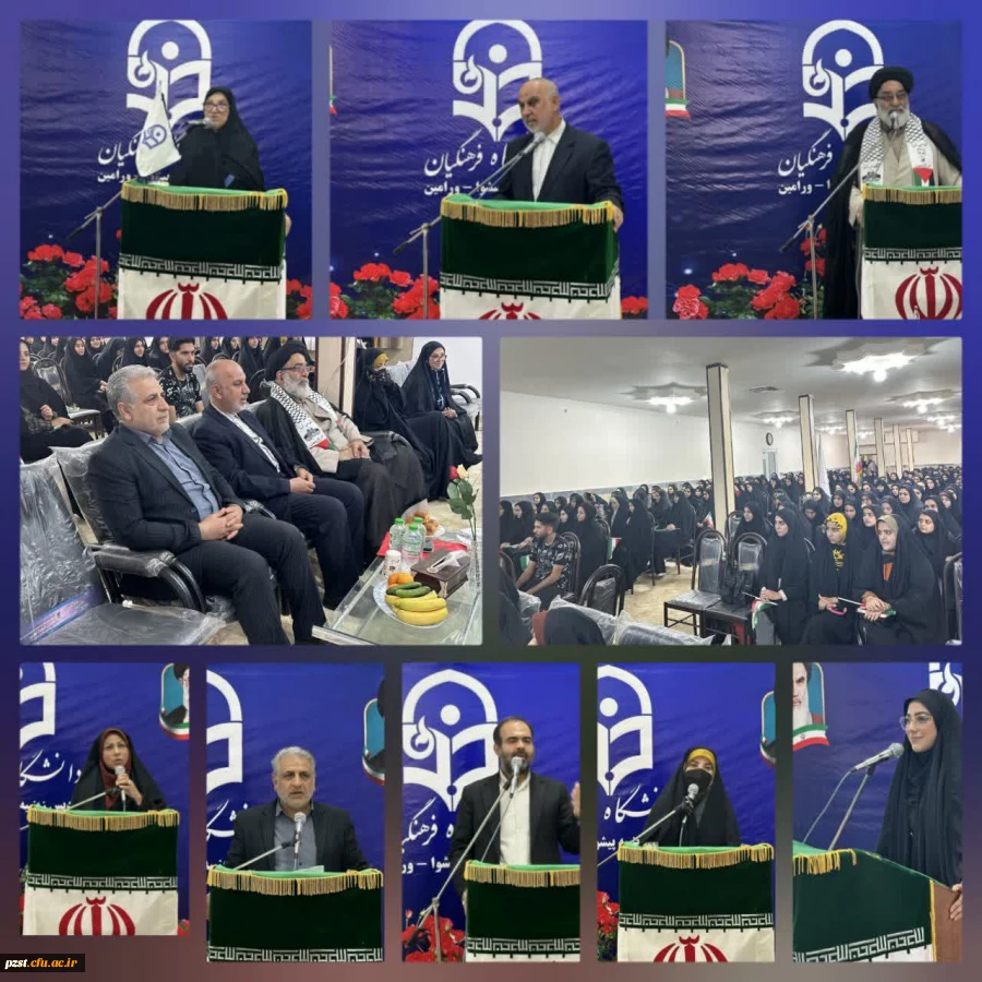 برگزاری مراسم استقبال از دانشجومعلمان ورودی 1402 در مرکز ورامین