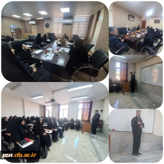 جلسه شورای فرهنگی با حضور فرماندار شهرستان در پردیس زینبیه