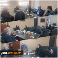   
جلسه به مناسبت هفته کتاب و کتاب خوانی
   2