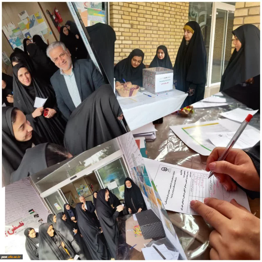 برگزاری انتخابات کانون ها و انجمن های علمی 2