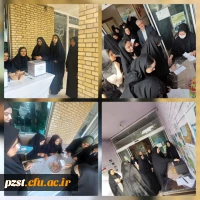 برگزاری انتخابات کانون ها و انجمن های علمی 2