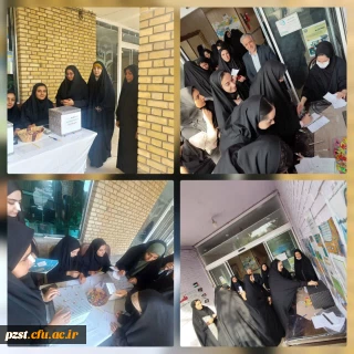 برگزاری انتخابات کانون ها و انجمن های علمی