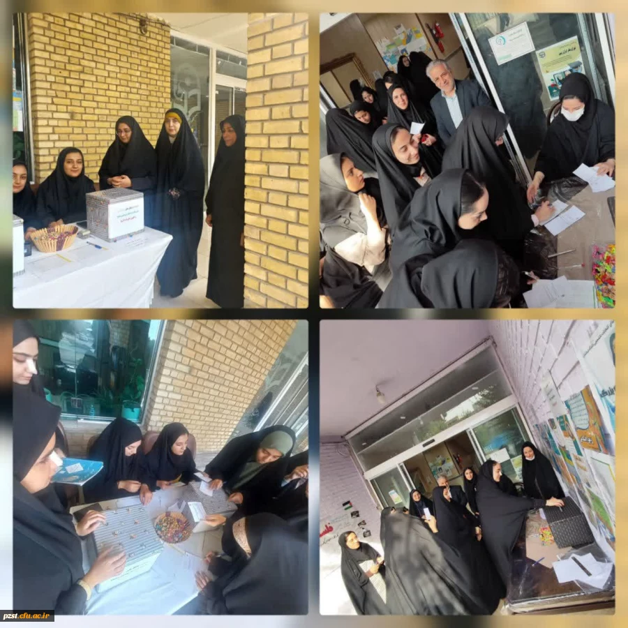 برگزاری انتخابات کانون ها و انجمن های علمی 2