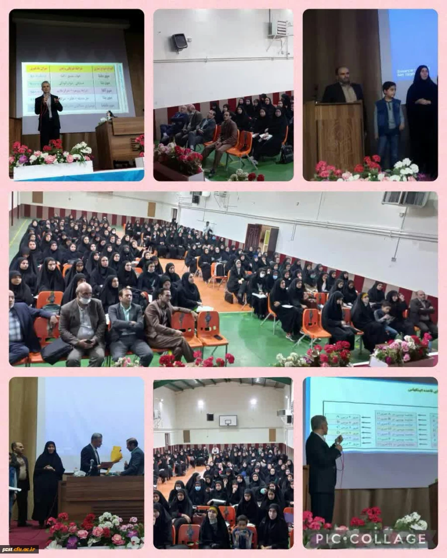 برگزاری کارگاه آموزشی یادگیری بدون فراموشی 2