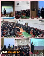 برگزاری کارگاه آموزشی یادگیری بدون فراموشی 2