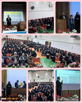 برگزاری کارگاه آموزشی یادگیری بدون فراموشی