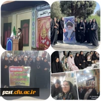 حضور مسئولین در نماز جمعه و راهپیمایی باشکوه در حمایت از مردم مظلوم فلسطین و کودکان مظلوم غزه 2