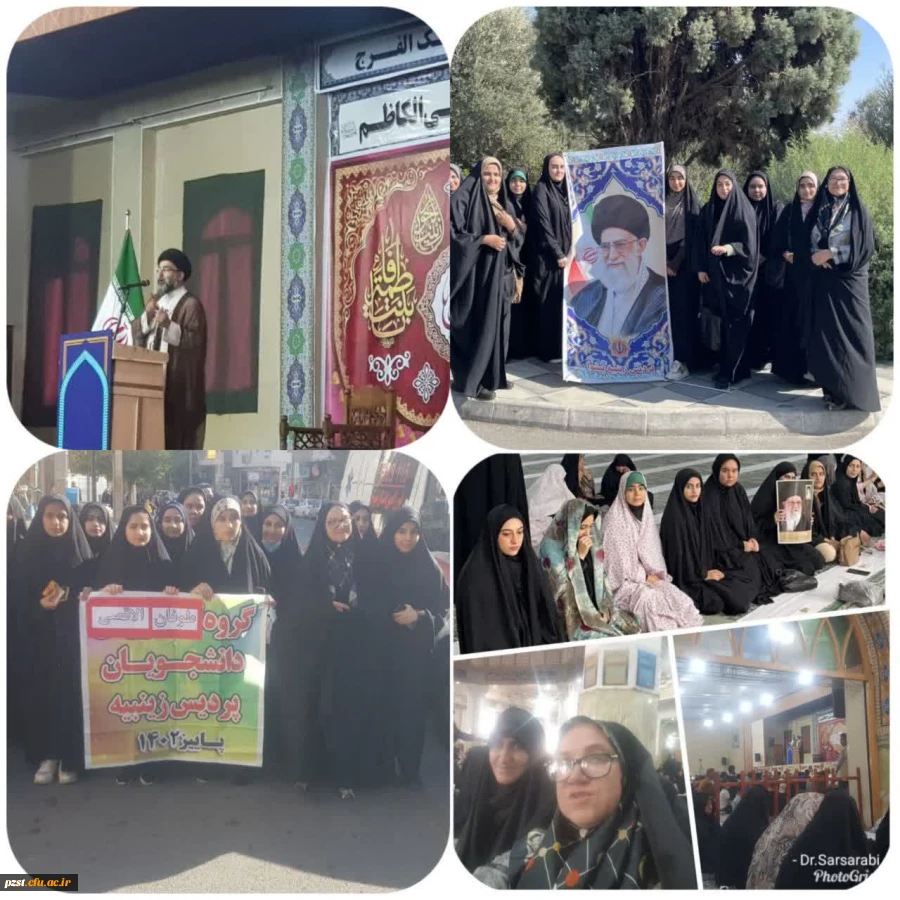 حضور مسئولین در نماز جمعه و راهپیمایی باشکوه در حمایت از مردم مظلوم فلسطین و کودکان مظلوم غزه 2