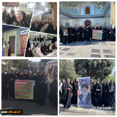 حضور مسئولین پردیس در نماز جمعه و راهپیمایی باشکوه در حمایت از مردم مظلوم فلسطین و کودکان مظلوم غزه