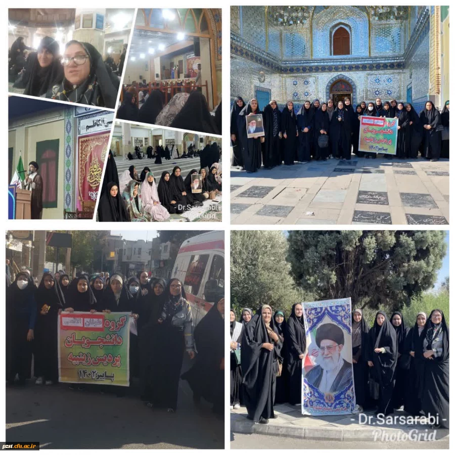 حضور مسئولین پردیس در نماز جمعه و راهپیمایی باشکوه در حمایت از مردم مظلوم فلسطین و کودکان مظلوم غزه 2