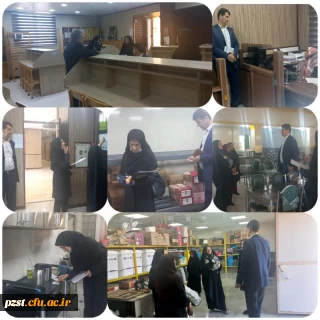 بازدید تیم نظارت ارزیابی و تضمین کیفیت