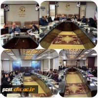 نشست مشاور مدیریت امور پردیس های استان تهران با اساتید و کارکنان پردیس 2