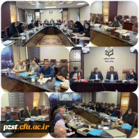 نهمین جلسه شورای مدیران دانشگاه فرهنگیان هم اکنون در پردیس زینبیه 2