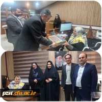 حضور فرماندار شهرستان پیشوا در پردیس به مناسبت روز معلولین
روز معلولین گرامی باد 2