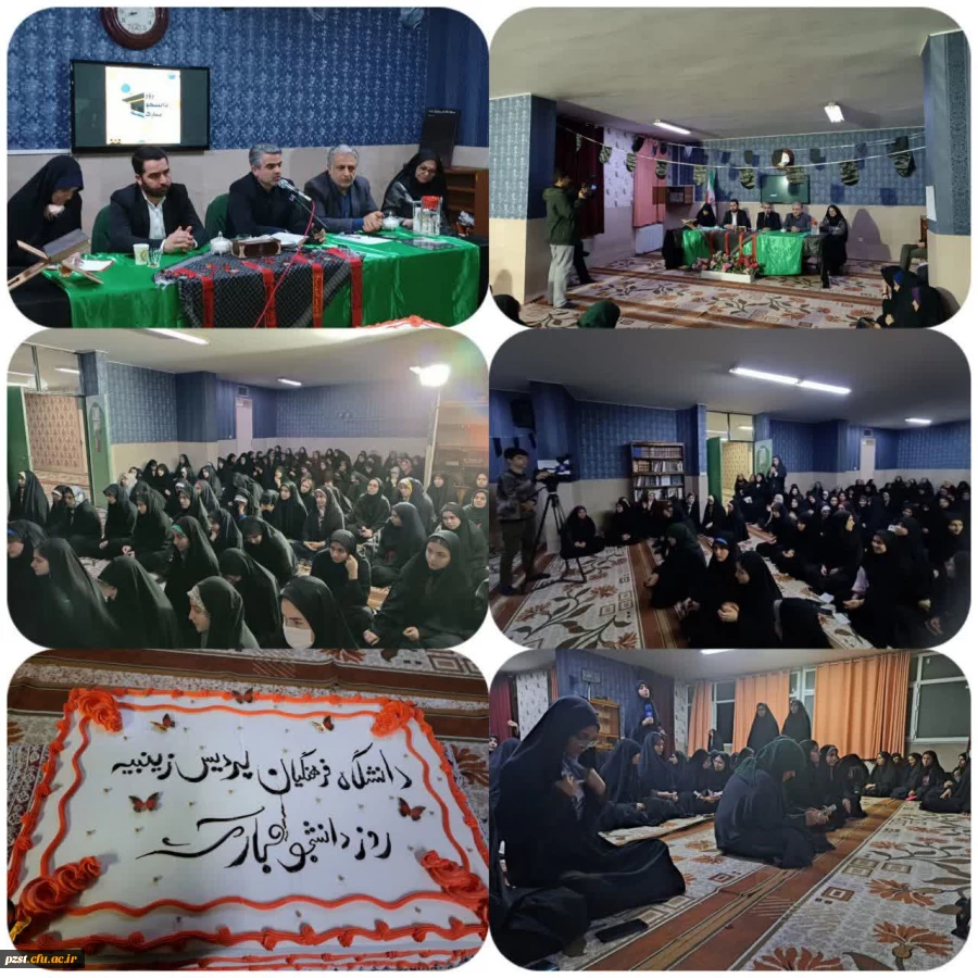  جلسه هم اندیشی و پرسش و پاسخ دانشجویان باحضور فرماندار شهرستان به مناسبت روز دانشجو