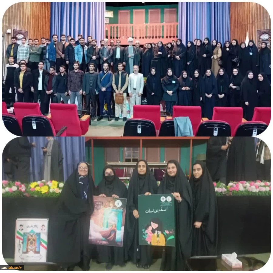 برگزاری اولین دوره توانمند سازی نشریات دانشجویی استان تهران 2