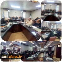  کارگاه مبانی و اصول مقاله نویسی علمی 2