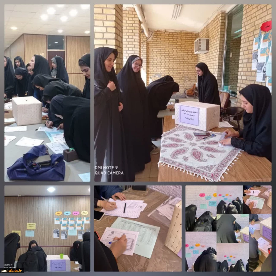 کارگاه دوم 2