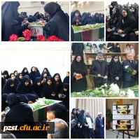  برگزاری یادواره شهدای ۲۲ شهید دانشجومعلم پردیس زینبیه 3