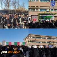 مراسم تدفین و تشییع شهید گمنام در مرکز آموزش عالی شهید باهنر تهران  2