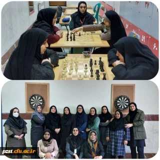 کسب مقام زینبیه در چهارمین جشنواره ورزش های همگانی و قهرمانی کارکنان دانشگاه فرهنگیان