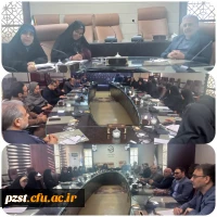 جلسه مسئولین با اعضای هیئت علمی و استادان 2