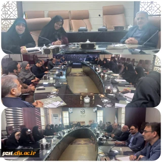 جلسه مسئولین با اعضای هیئت علمی و استادان