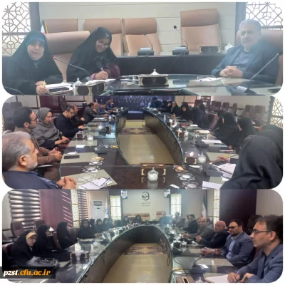 جلسه مسئولین با اعضای هیئت علمی و استادان