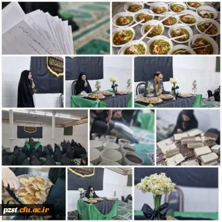 اخبار دفتر نهاد مقام معظم رهبری (مدظله العالی)

مراسم شهادت بانوی دو عالم حضرت فاطمه (س)