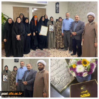 اخبار دفتر نهاد مقام معظم رهبری (مدظله العالی)

دیدار با خانواده شهدا