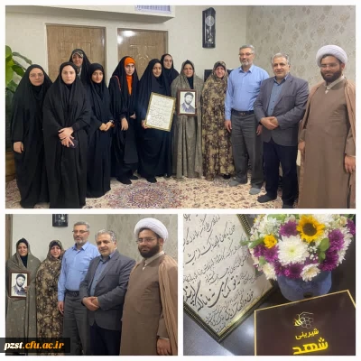 اخبار دفتر نهاد مقام معظم رهبری (مدظله العالی)

دیدار با خانواده شهدا