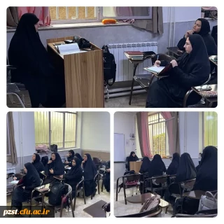 اخبار دفتر نهاد مقام معظم رهبری (مدظله العالی)

برگزاری کلاس های حوزه علوم اسلامی دانشگاه فرهنگیان،ترم یک پردیس زینبیه( مرکز ورامین)،