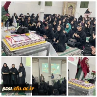 جشن میلاد عمه سادات، حضرت  زینب (س) 2