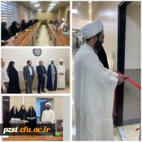 افتتاحیه دفتر نهاد مقام معظم رهبری پردیس زینبیه 2