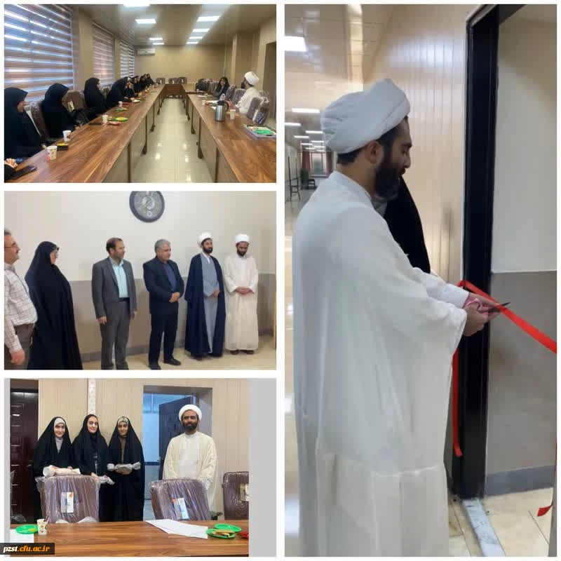 افتتاحیه دفتر نهاد مقام معظم رهبری پردیس زینبیه 2