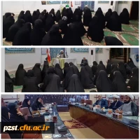 بازدید حجت الاسلام و المسلمین طریقت مسئول ائمه جماعات دانشگاه فرهنگیان  2