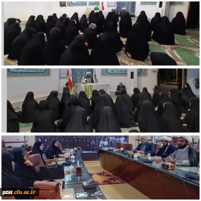 اخبار دفتر نهاد مقام معظم رهبری (مدظله العالی)

بازدید حجت الاسلام و المسلمین طریقت مسئول ائمه جماعات دانشگاه فرهنگیان 