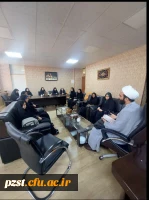 نشست  حجت الاسلام و المسلمین شکری مسئول هیات پردیس های دانشگاه فرهنگیان  در زینبیه 2