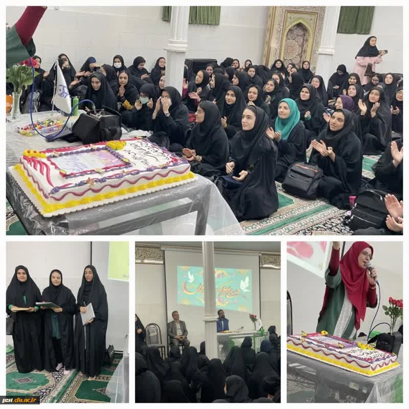 مراسم ولادت حضرت زینب (س) 2