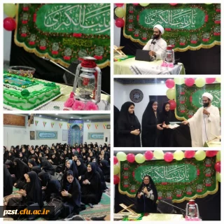 اخبار دفتر نهاد مقام معظم رهبری (مدظله العالی)

مراسم ولادت حضرت زینب (س)