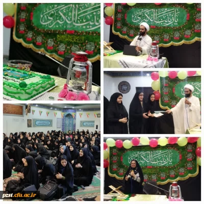 اخبار دفتر نهاد مقام معظم رهبری (مدظله العالی)

مراسم ولادت حضرت زینب (س)