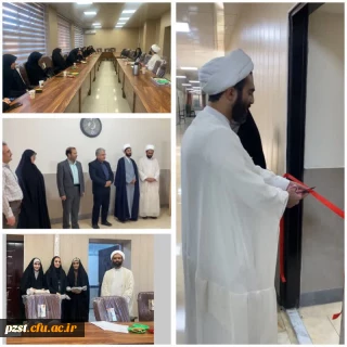 اخبار دفتر نهاد مقام معظم رهبری (مدظله العالی)

افتتاحیه دفتر نهاد مقام معظم رهبری پردیس زینبیه